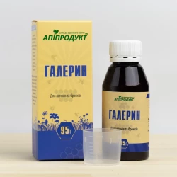 Бальзам Галерин