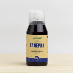 Бальзам Галерин Бальзам Галерин