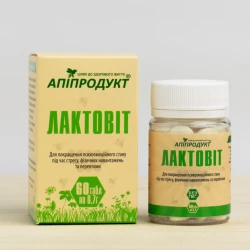 Лактовіт