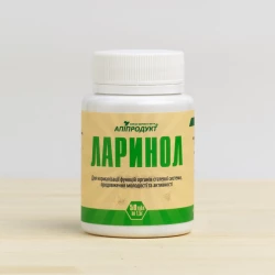 Ларинол Ларинол