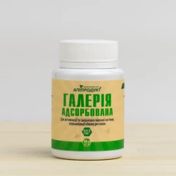 Галерія адсорбована Галерія адсорбована